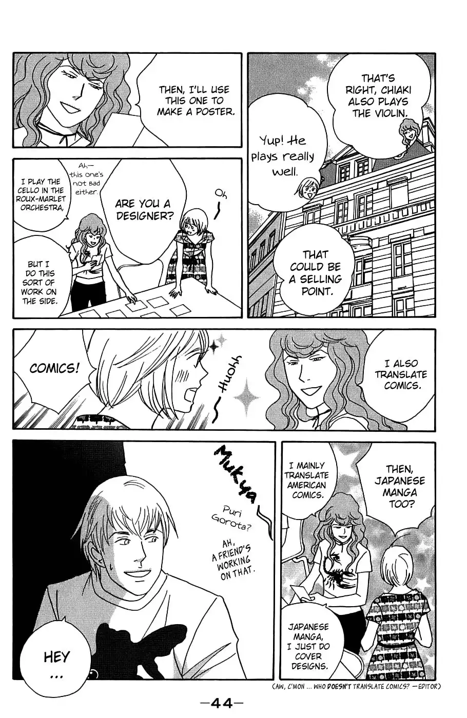 Nodame Cantabile Chapter 90 11